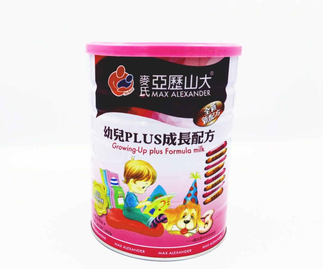 亞歷山大幼兒PLUS成長奶粉