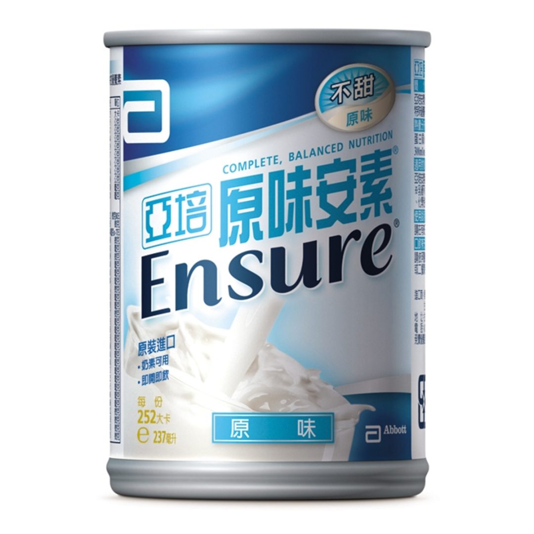 原味安素/箱