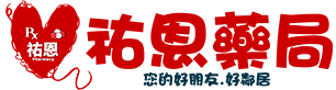 logotype