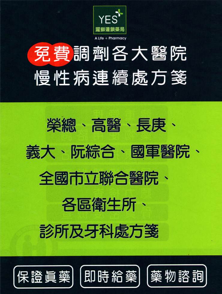 cases-2