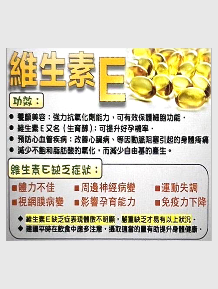 cases-4