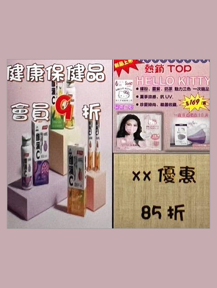 cases-5