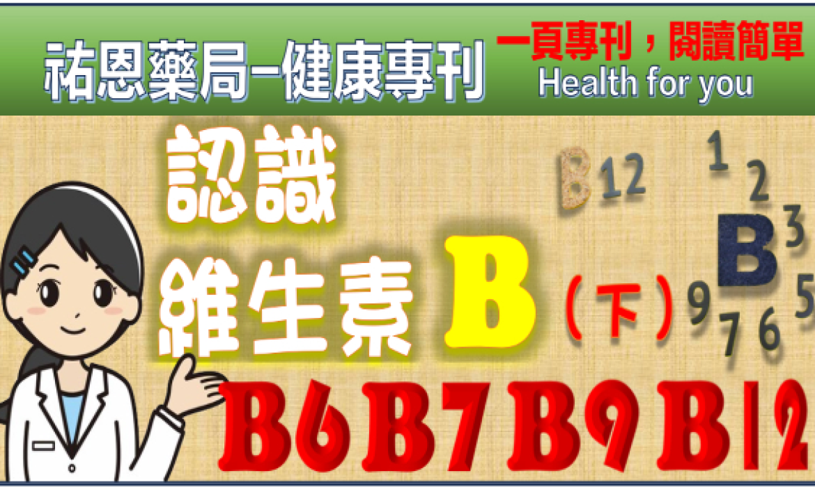 1750251935223
