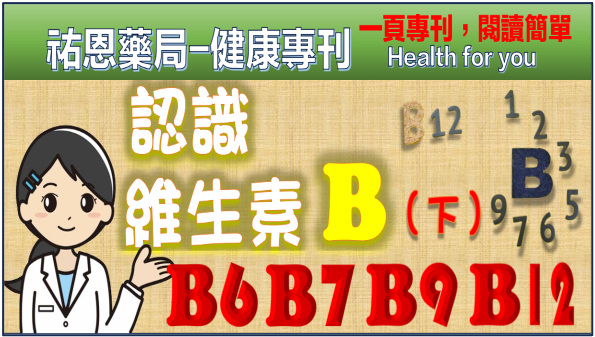 1750251935223