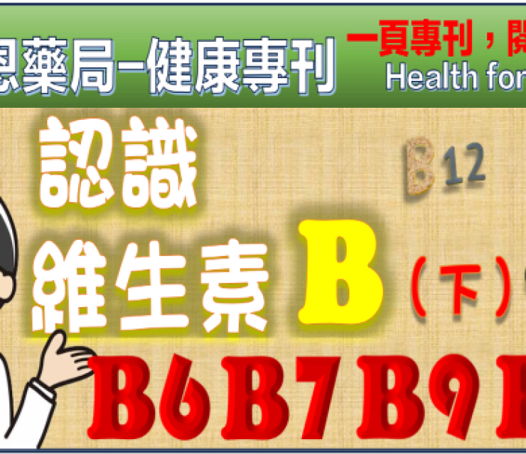 1750251935223